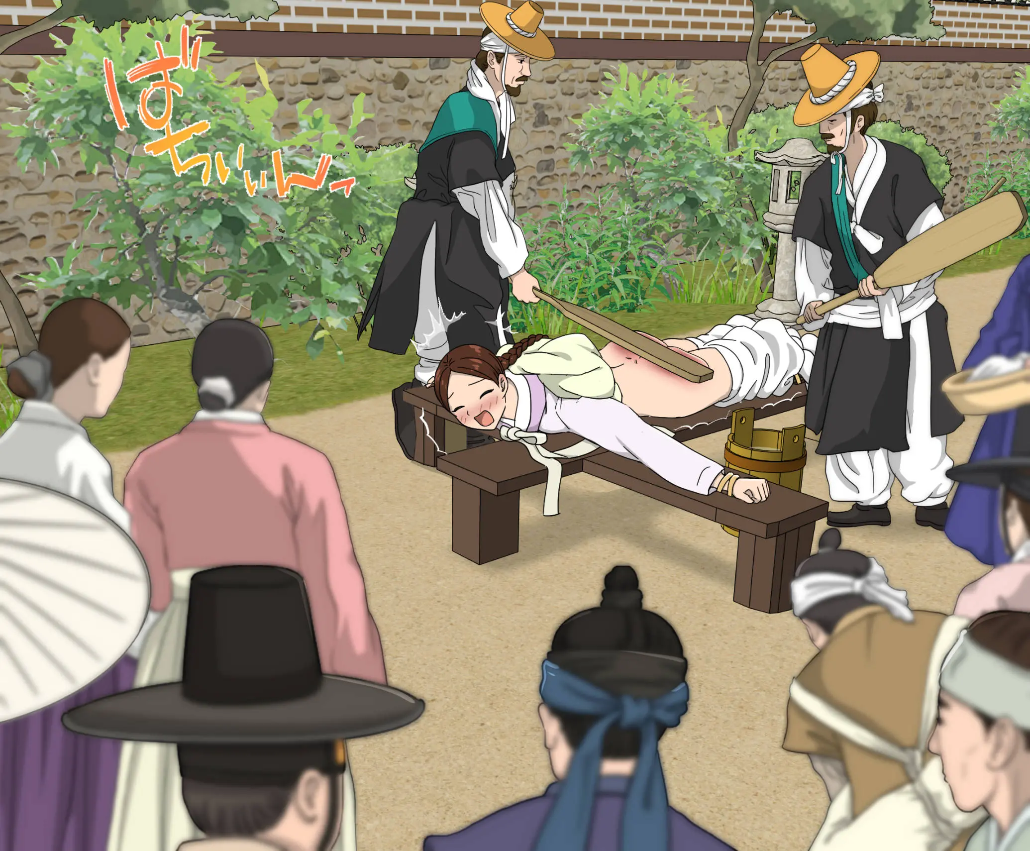 My Spanking Friends